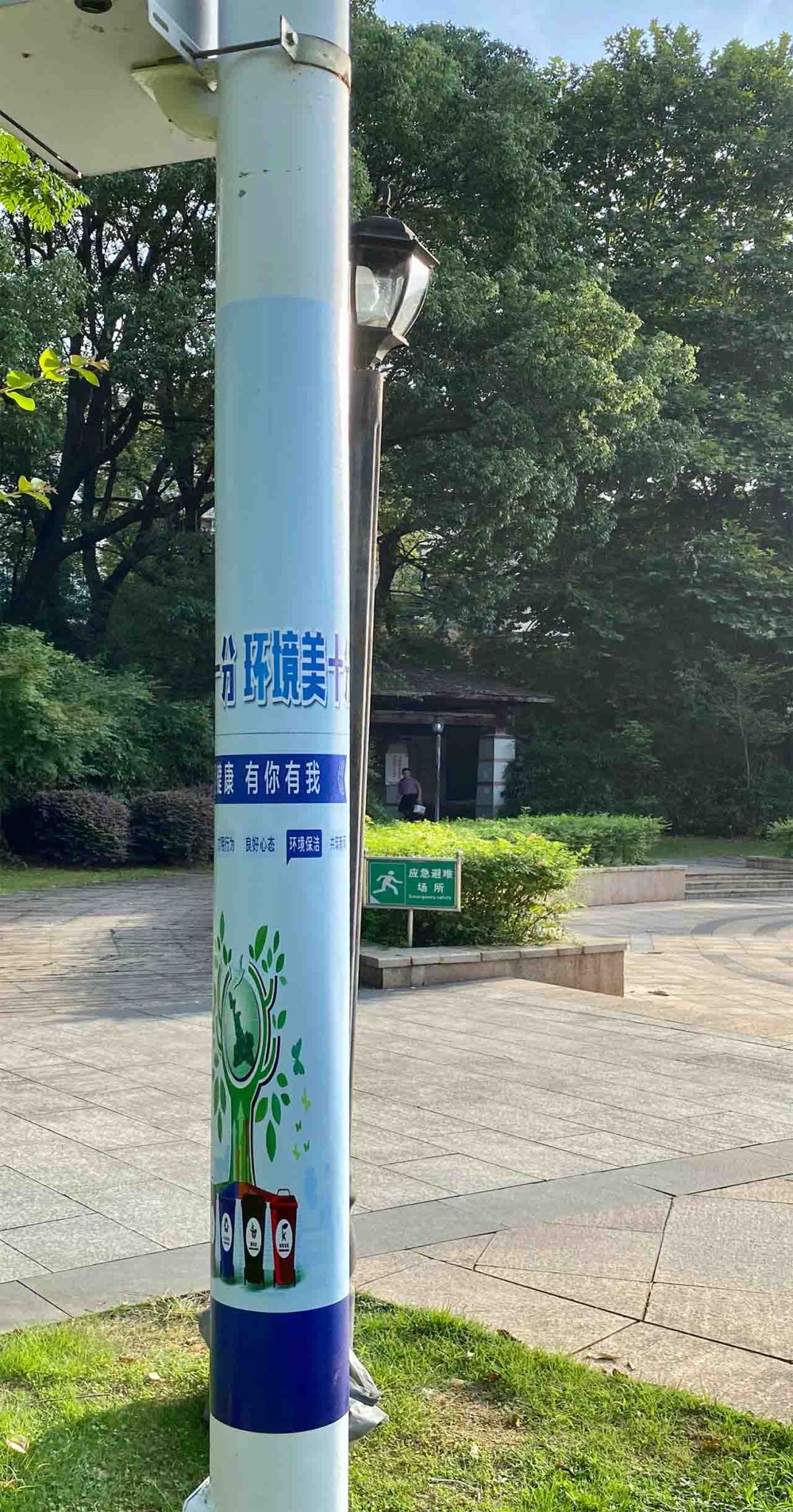 南京防粘贴橡胶磁力布