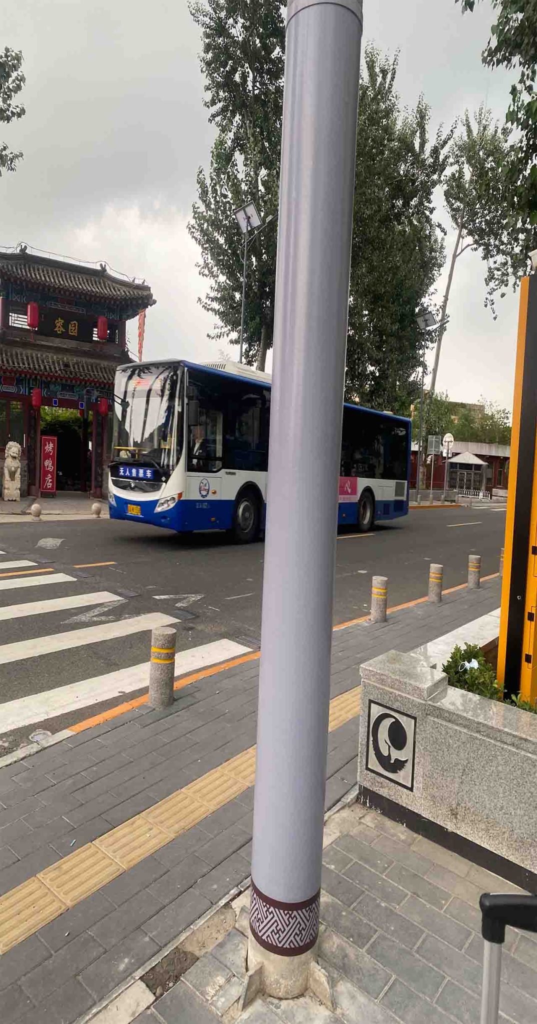 首都机场市政三防布